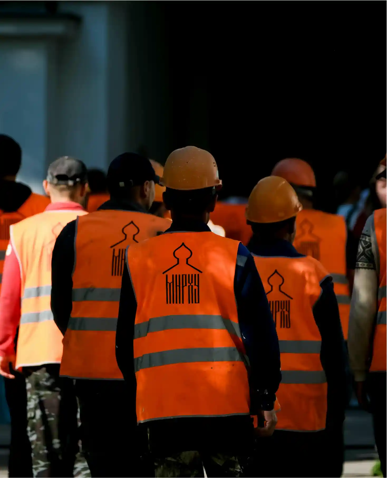 Safety Vests